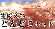 �����g���ɍœK�@�Ђ��t����������