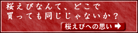 ���߂Ȃ�āA�ǂ��ł������邶��Ȃ����H