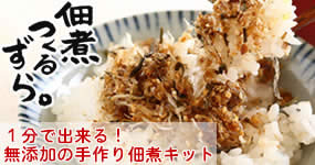 �ώς��邸��B