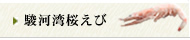 �x�͘p������