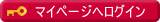 �}�C�y�[�W�փ��O�C��