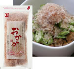 おかか
