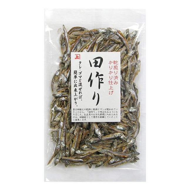 乾煎り済み田作り